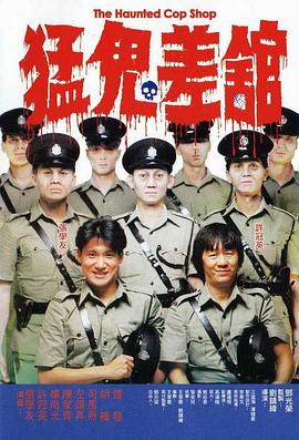 九九精品成人免费国产片
